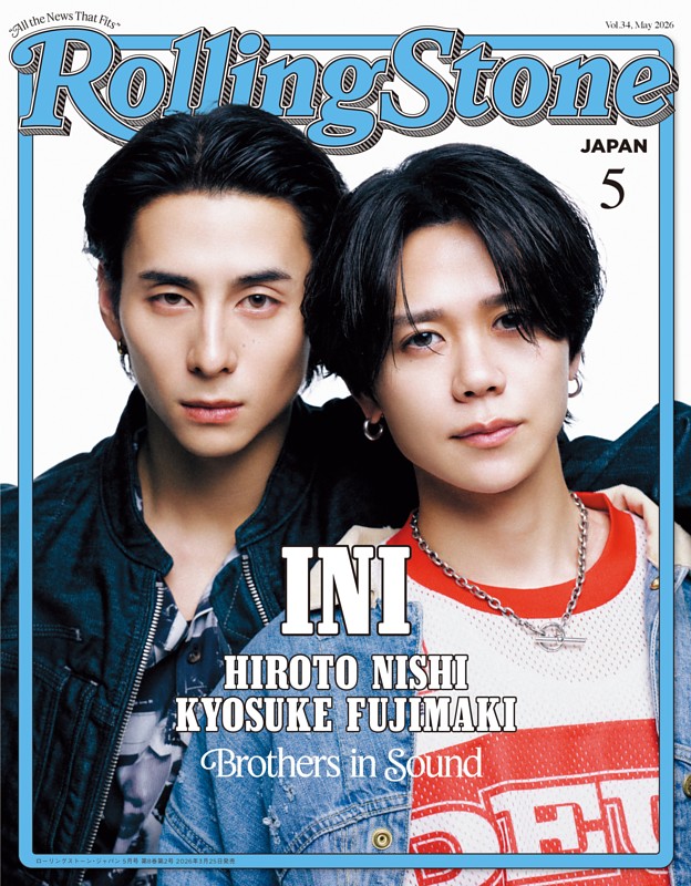 Rolling Stone Japan vol.34