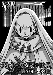 電子書籍 コミック 小説 実用書 なら ドコモのdブック