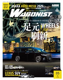 ROADSTER BROS.Vol.28 | dマガジンなら人気雑誌が読み放題！