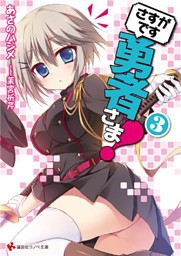 電子書籍 コミック 小説 実用書 なら ドコモのdブック