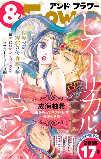 電子書籍 コミック 小説 実用書 なら ドコモのdブック