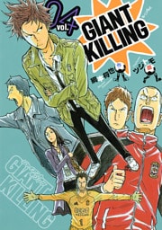 ＧＩＡＮＴ　ＫＩＬＬＩＮＧ 4～10巻セット