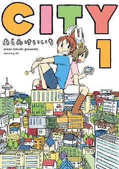 ＣＩＴＹ