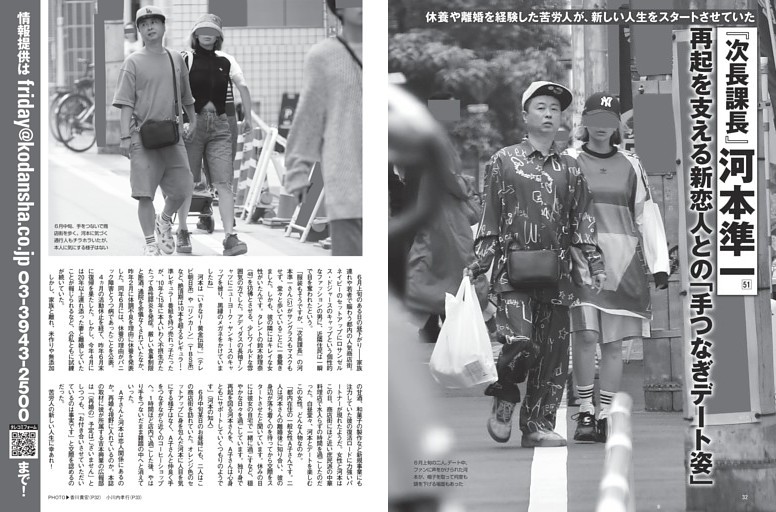 井上梨名（櫻坂46） 7年間の感謝を込めて、卒業記念グラビア