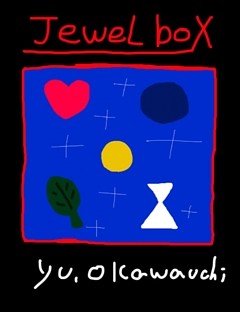 ジュエルボックス１８