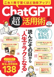 たかぼー】8月20日テキスト出品 たかぼー】8月20日テキスト出品 たかぼ