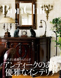 ＢｏｎＣｈｉｃ　ＶＯＬ．１２