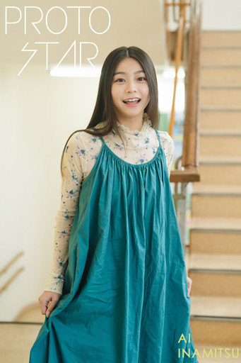 PROTO STAR 稲光亜依 complete