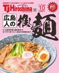 株式会社アドプレックス