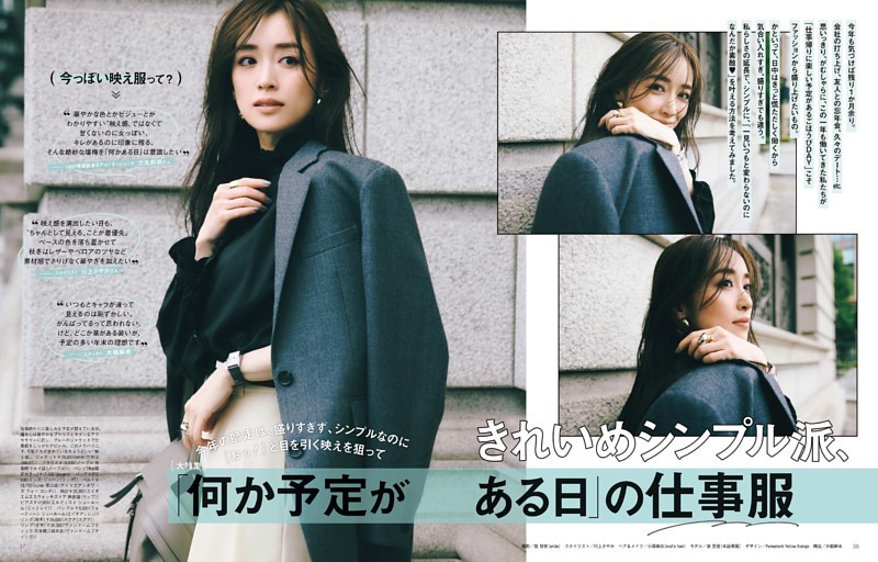 ゴーマニズム宣言・小林よしのり ／連載 (週刊SPA！) | dマガジン