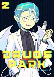 DRUGS PARK（２）