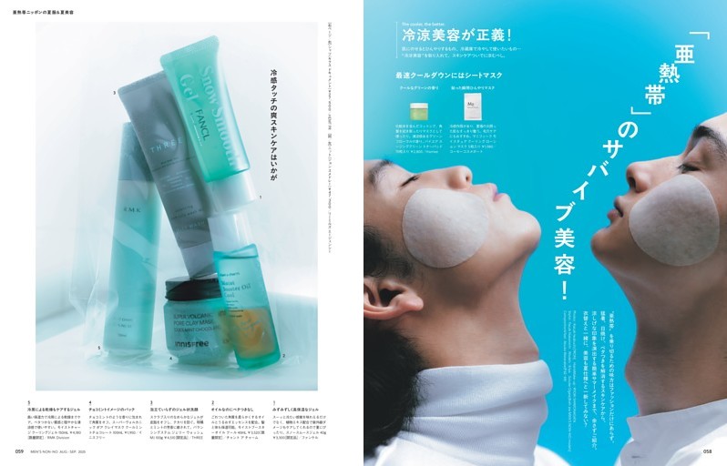 【創刊1周年分&バインダー付き】Hot Dog PRESS 12冊セット 81dipIBpzaL._AC_SY200_QL15_.jpg