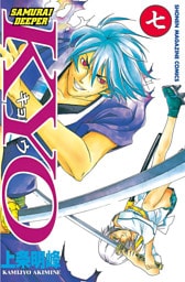 ＳＡＭＵＲＡＩ　ＤＥＥＰＥＲ　ＫＹＯ（７）