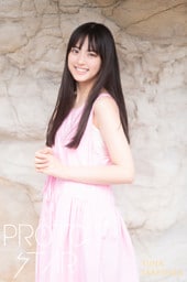 PROTO STAR 竹下優名 vol.2