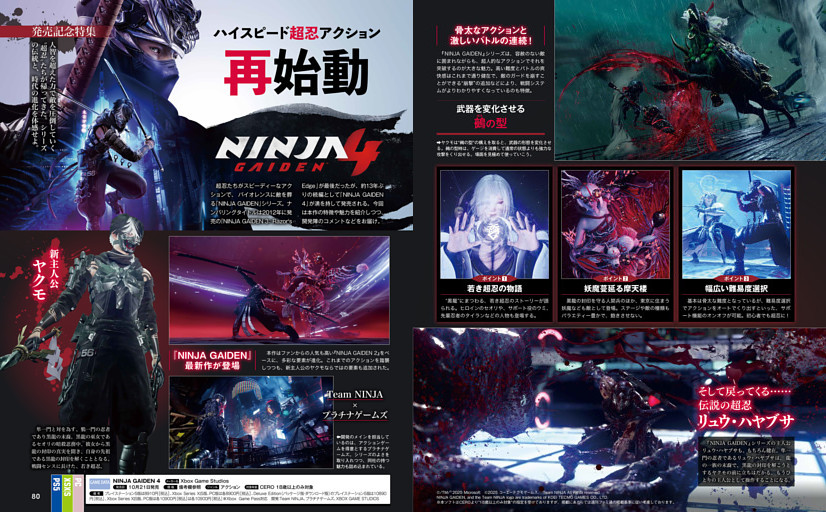 4/30迄　アタッシュケース付　スパイ大作戦　171話（全85巻） 4/30迄 アタッシュケース付 スパイ大作戦 171話（全85巻） - メルカリ