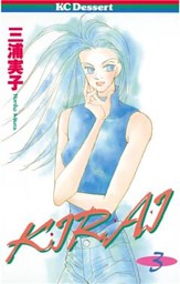 Free 1巻 電子書籍 コミック 小説 実用書 なら ドコモのdブック