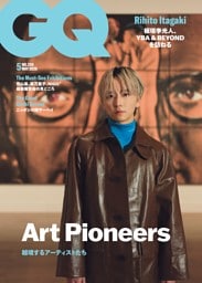 GQ JAPAN 2026年5月号