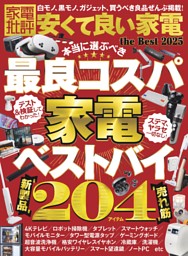 cover.jpg