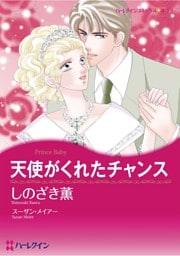 ハーレクインコミックス セット　2026年 vol.1017