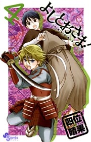 電子書籍 コミック 小説 実用書 なら ドコモのdブック