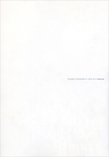 TAKASHI UTSUNOMIYA TOUR 2012 20miles パンフレット
