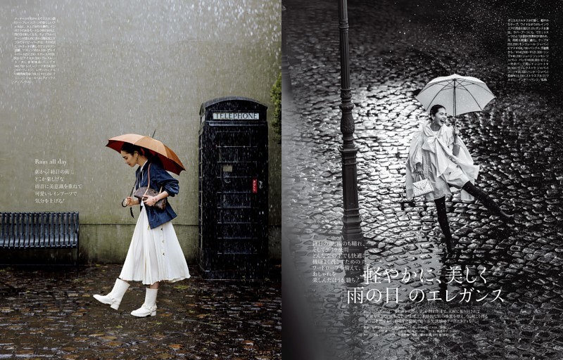 軽やかに、美しく「雨の日」のエレガンス