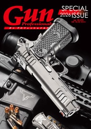 Gun Professionals SPECIAL ISSUE