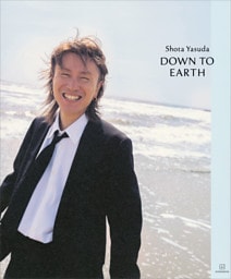 ＤＯＷＮ　ＴＯ　ＥＡＲＴＨ