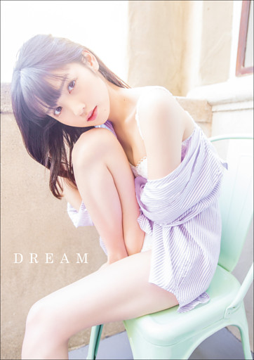 道重さゆみ 写真集 『 DREAM 』