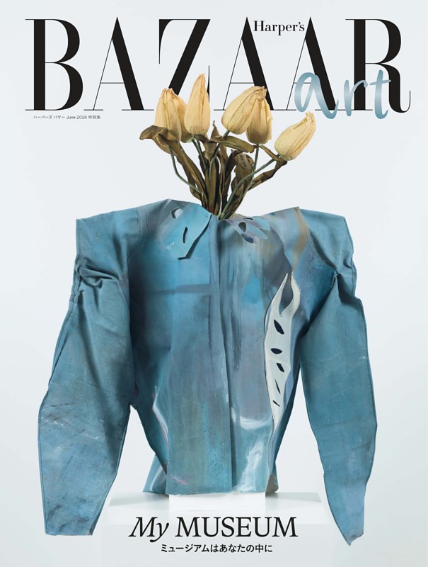 ハーパーズバザー 2026年6月号 特別版　Harper’s BAZAAR art No.5