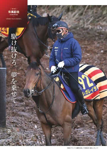 グラビア）田島芽瑠 (EX大衆) | dマガジン