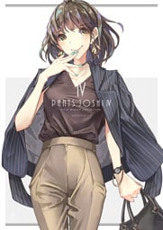 PANTS JOSHI Ⅳ