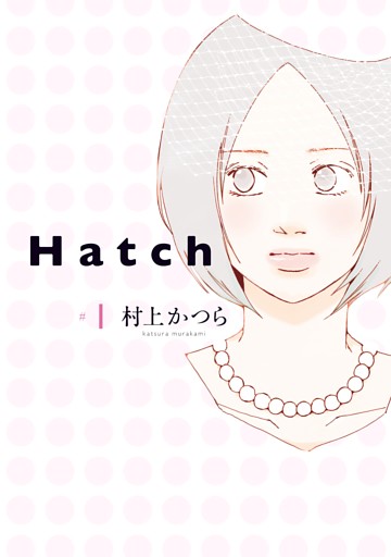 Hatch