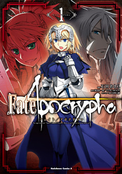 Fate/Apocrypha