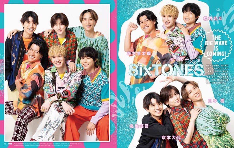 SixTONES