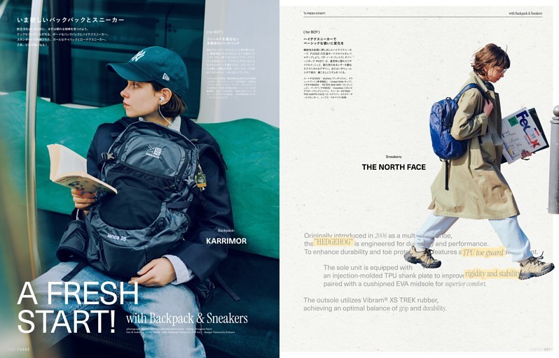 A FRESH START! with Backpack ＆ Sneakers いま欲しいバックパックとスニーカー