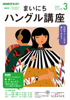 電子書籍 コミック 小説 実用書 なら ドコモのdブック