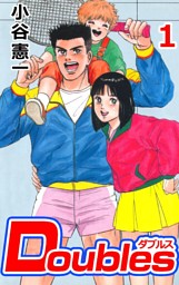 男性アクション 人間ドラマ スポーツマンガクーポン 対象作品 た わ行 23ページ目 電子書籍 コミック 小説 実用書 なら ドコモのdブック
