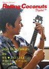 ローリングココナッツ・デジタル vol.1 ＜ウクレレ譜付き！＞