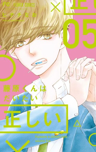 電子書籍 コミック 小説 実用書 なら ドコモのdブック
