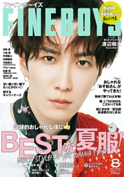 FINEBOYS  1991年1１月 2170696_n.jpg