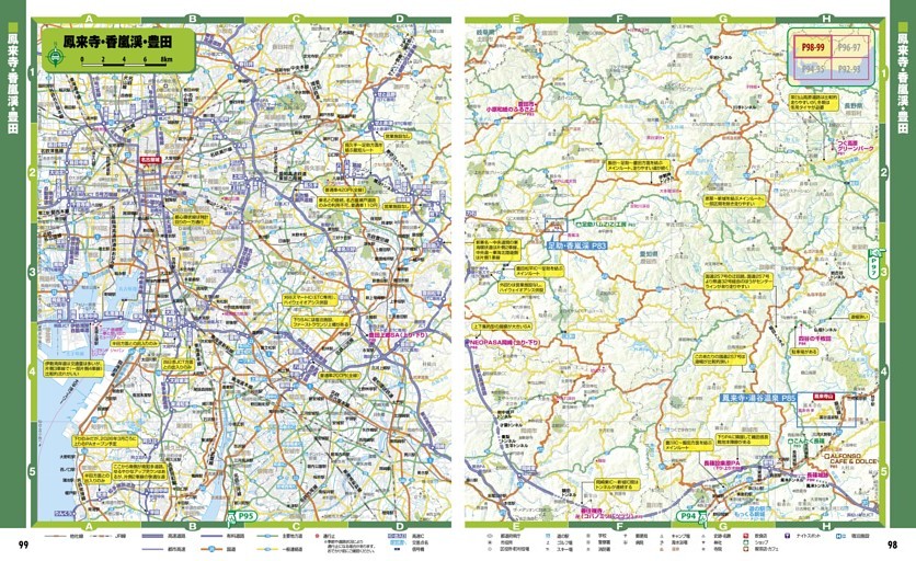 MAP／鳳来寺・香嵐渓・豊田
