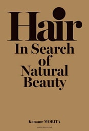 Hair In Search of Natural Beauty