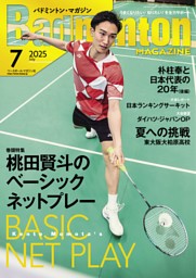 main_a5a2154cd6471ce3d58e5e267