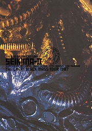 THE GREAT BLACK MASS TOUR 1987 (B.D.12／1987)