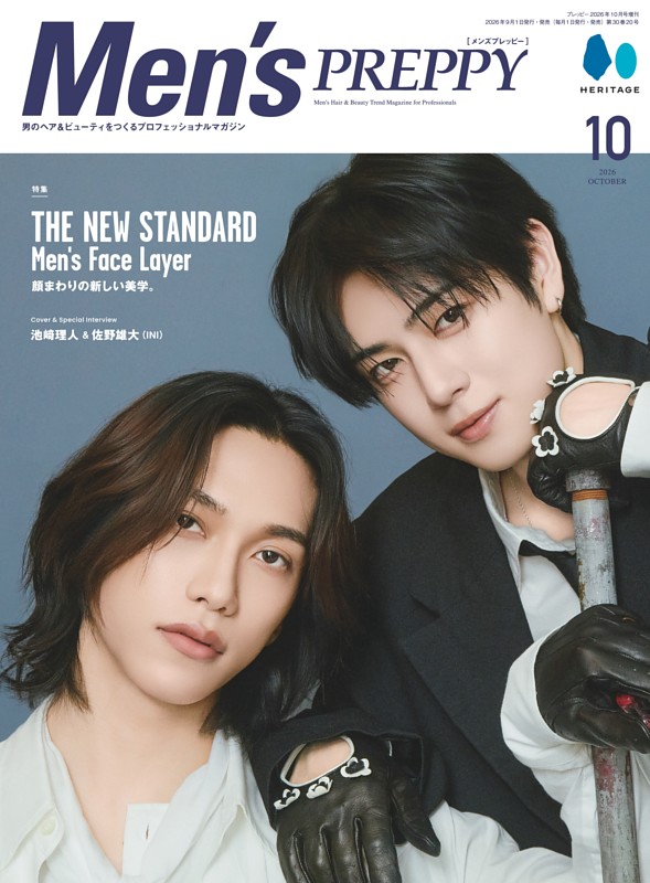Men's PREPPY 2026年10月号
