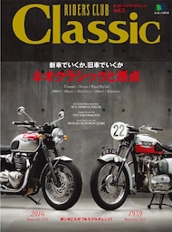 RIDERS CLUB Classic Vol.3