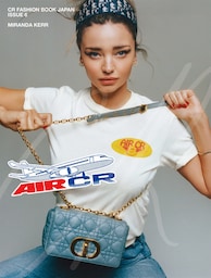 CR ファッションブック 2021 SPRING/SUMMER