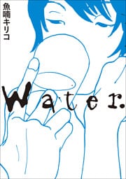 Water.