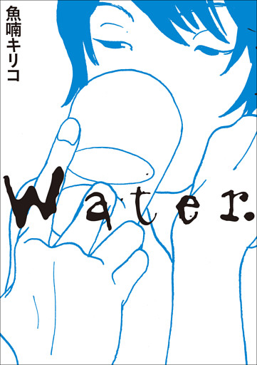 Water.